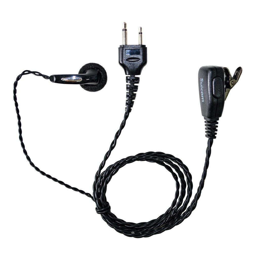 楽天市場】トランシーバー alinco dj－p25の通販