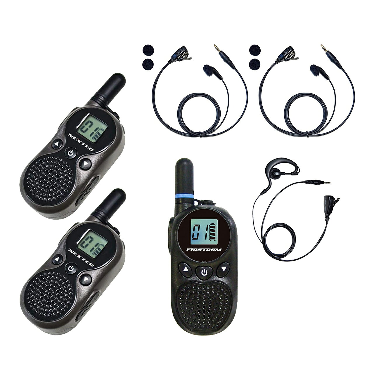 楽天市場】トランシーバー 3台セットの通販