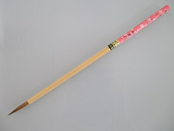 cherry blossom 一休園 さくら 大 筆 5本 コリンスキー 一休園 さくら