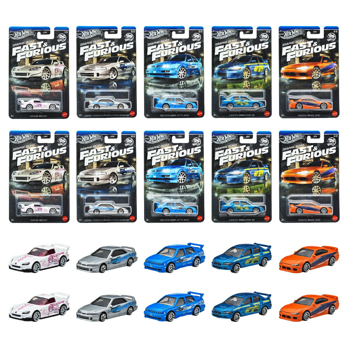 ホットウィール ミニカー ワイルドスピード17台セット ② ホット