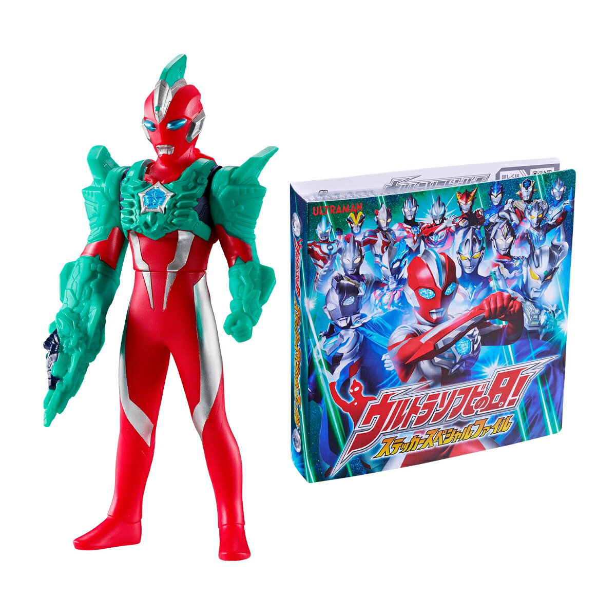 楽天市場】ウルトラマン ソフビ セットの通販