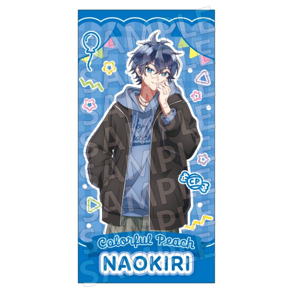 楽天市場】カラフルピーチ なおきり（ホビー）の通販