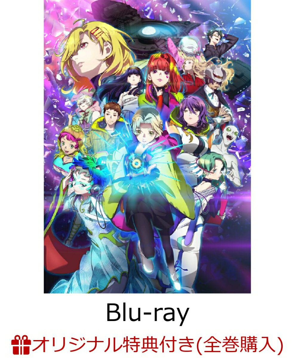 No.6 Blu-ray 特典 タペストリー No.6 Blu-ray 特典 タペストリー