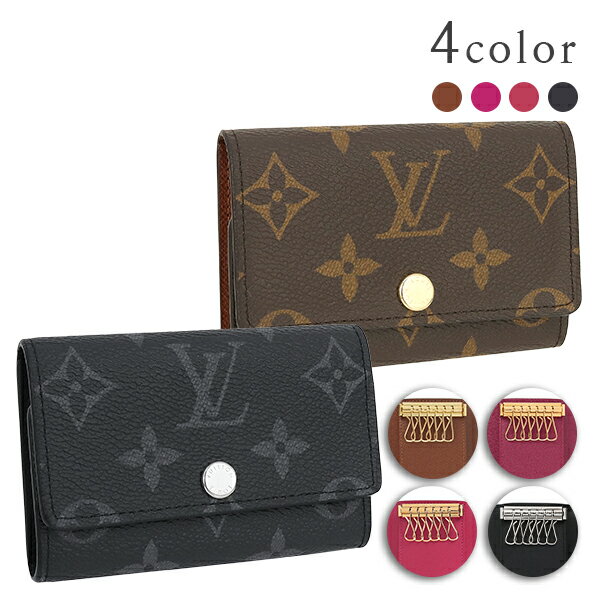 楽天市場】ルイヴィトン ミュルティクレ 6連 キーケースの通販