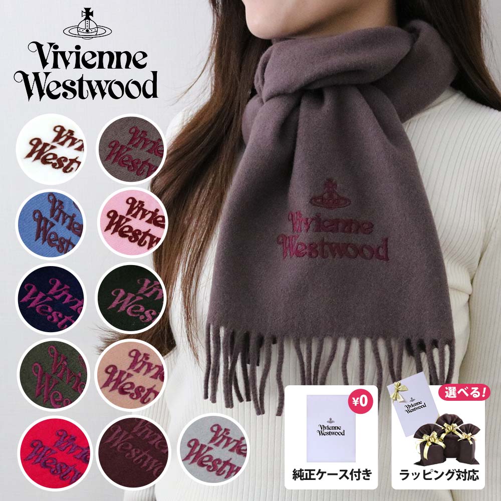 楽天市場】ヴィヴィアン マフラー カシミヤの通販