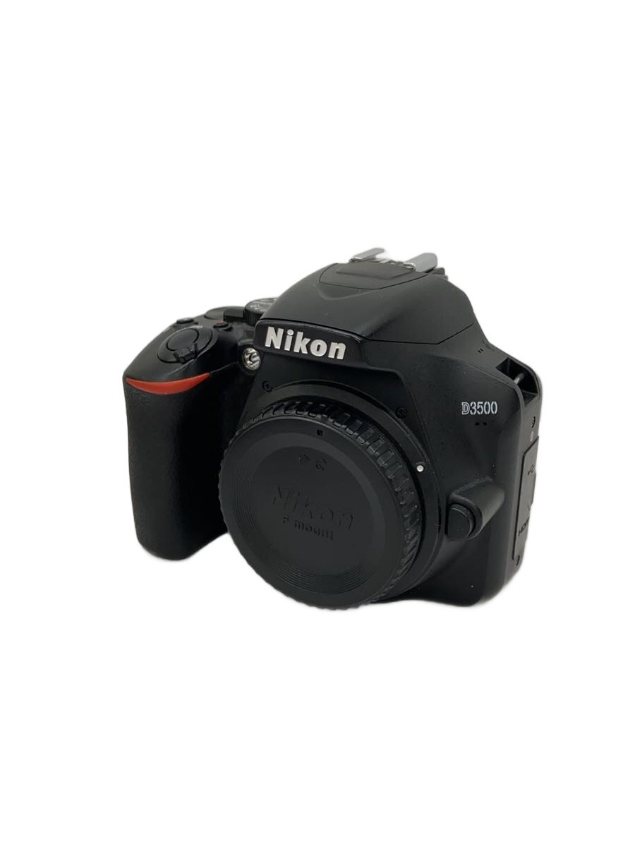 楽天市場】d3500 ダブルズームキットの通販