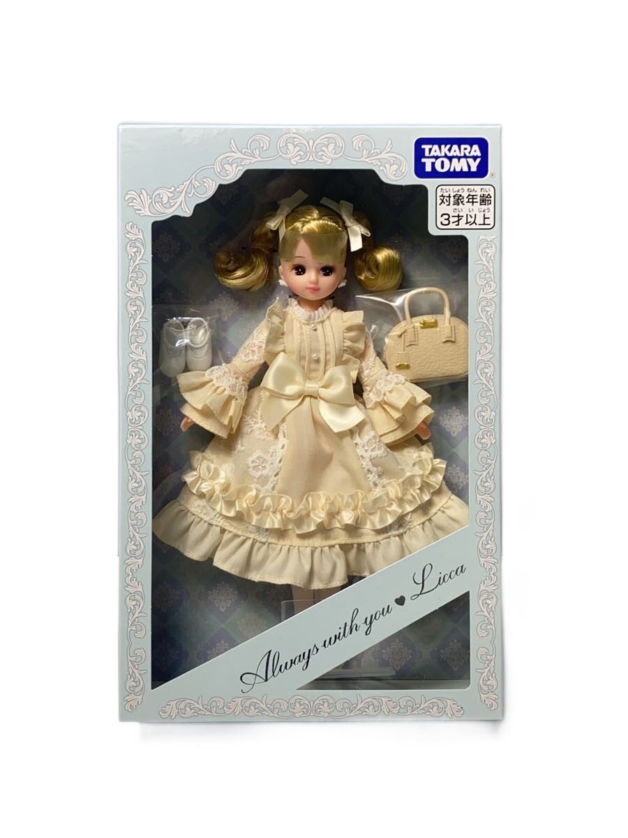 楽天市場】タカラトミー株主優待リカちゃんの通販
