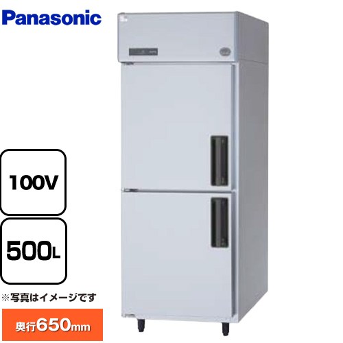 ☆787 冷蔵庫 パナソニック 大型 500-600ℓ 中古 設置無料 安い