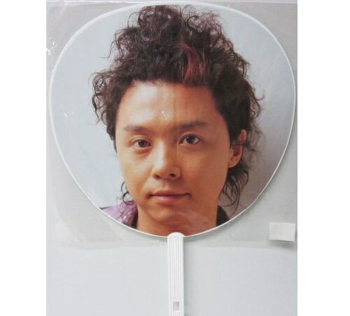 楽天市場】堂本剛 うちわ（ホビー）の通販