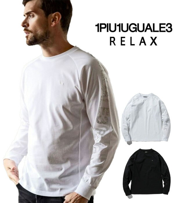 STONE ホワイトロンT STONE ISLAND ホワイト長袖カットソーTシャツロンT