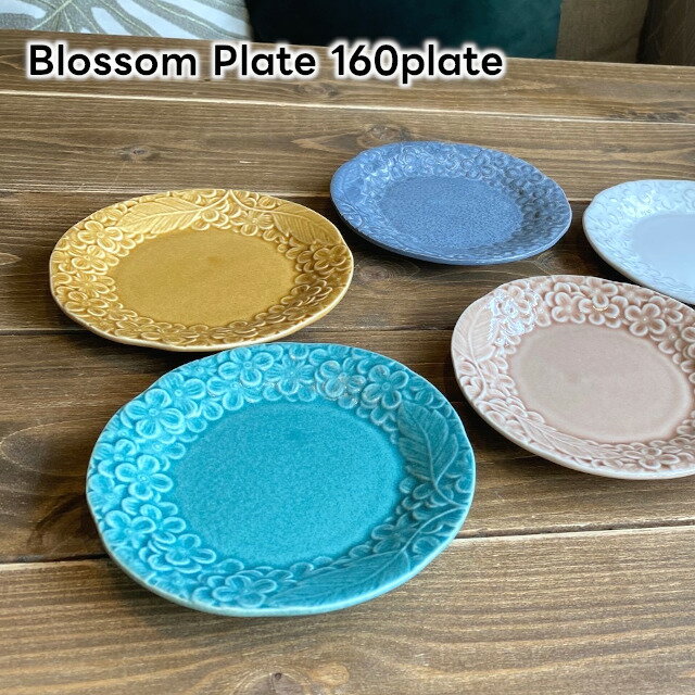 楽天市場】アンティーク 花柄 皿の通販