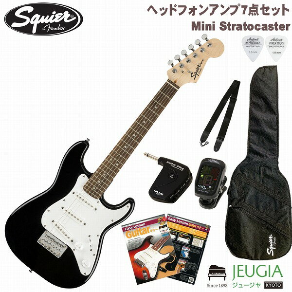 楽天市場】ギターケース（シリーズSQUIER（フェンダー））（楽器・音響