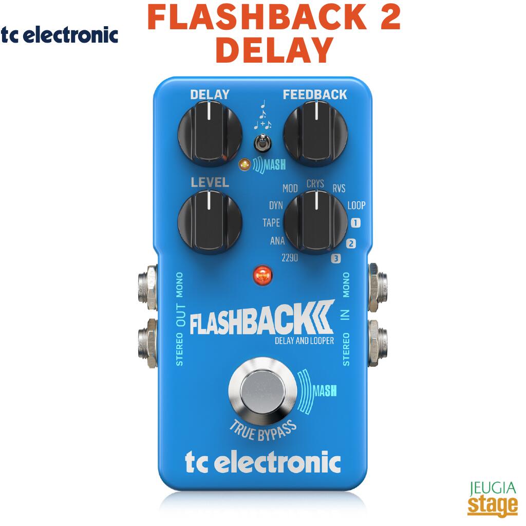 楽天市場】tc electronic flashback 2の通販