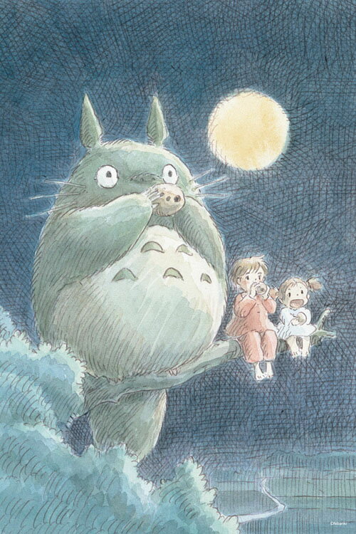 楽天市場】ジグソーパズル 1000ピース トトロの通販 未使用 当時物