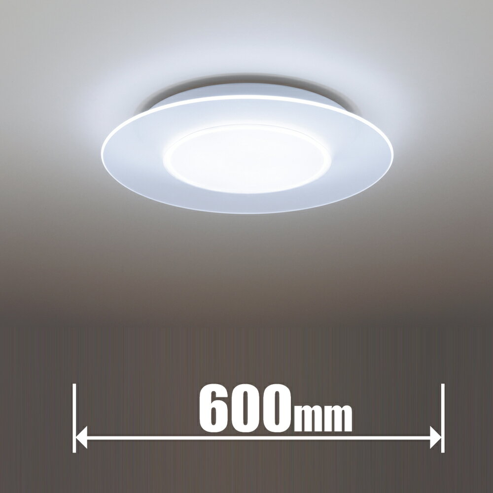 楽天市場】シーリングライトcf1092aの通販