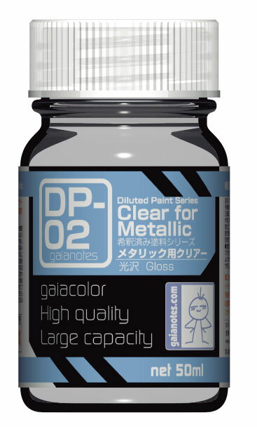 楽天市場】ガイアノーツの通販