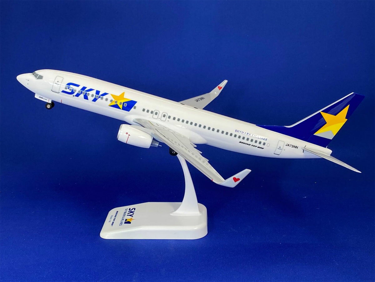 楽天市場】スカイマーク a330の通販