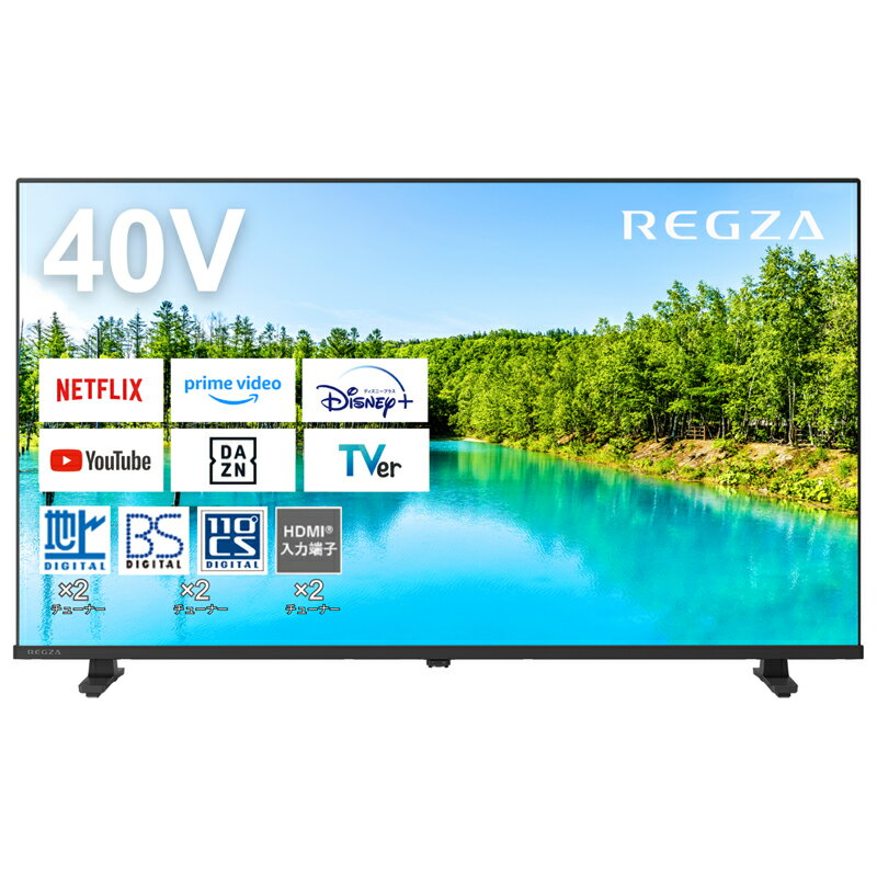 TOSHIBA REGZA 42V型42インチ レグザ 42Z8 液晶テレビ 東芝 REGZA 42Z8
