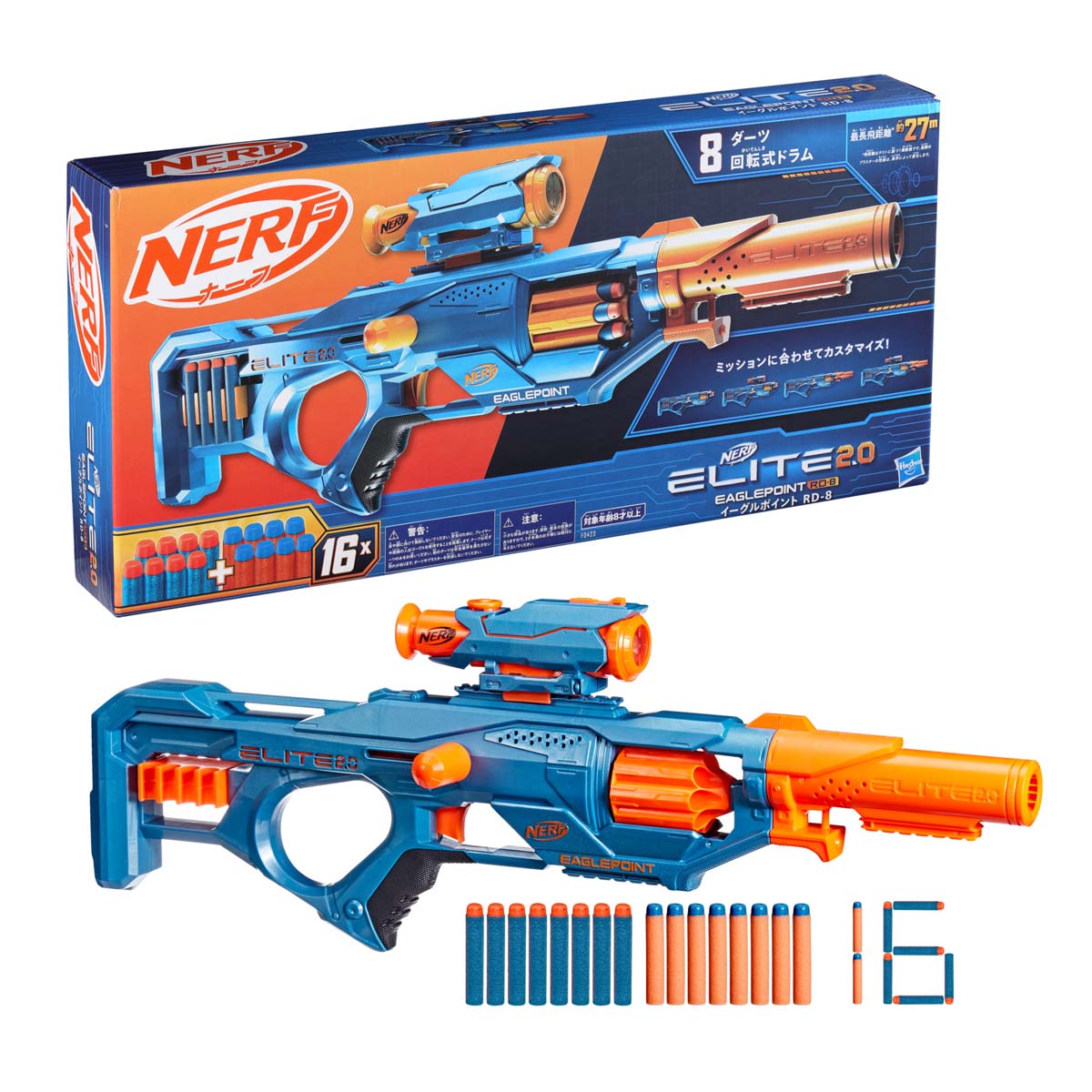 楽天市場】スポーツトイ（シリーズナーフ）（スポーツトイ・アクション