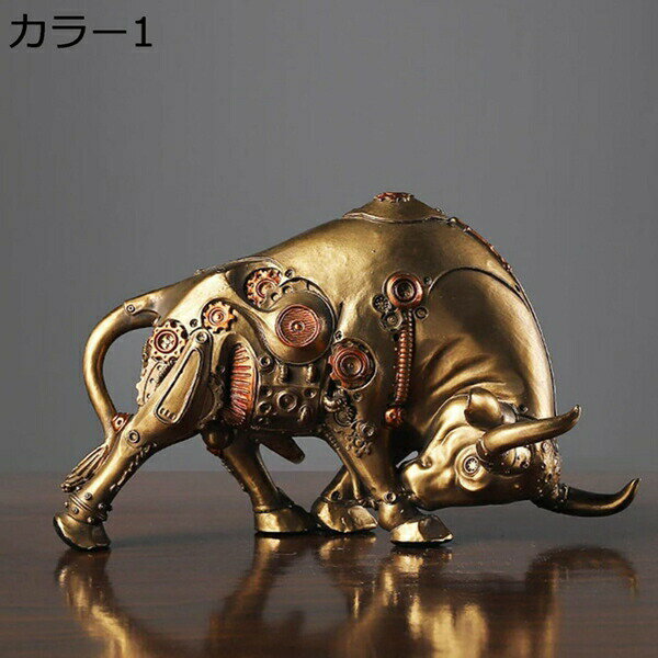 楽天市場】和牛置物の通販