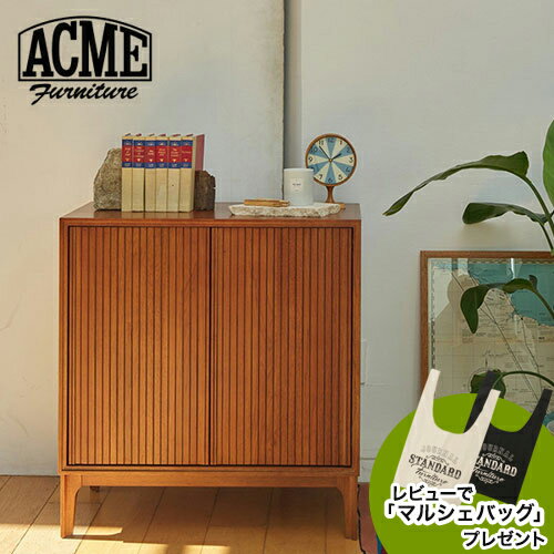 楽天市場】acme furniture brooks side boardの通販