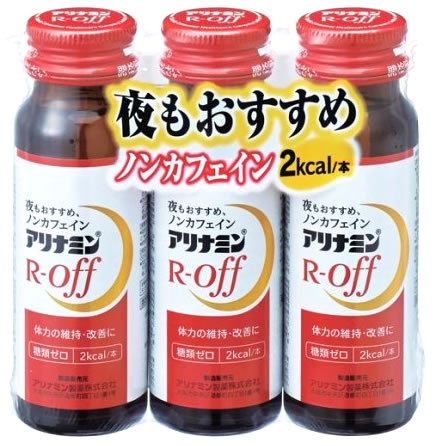 楽天市場】山本彩 アリナミンの通販