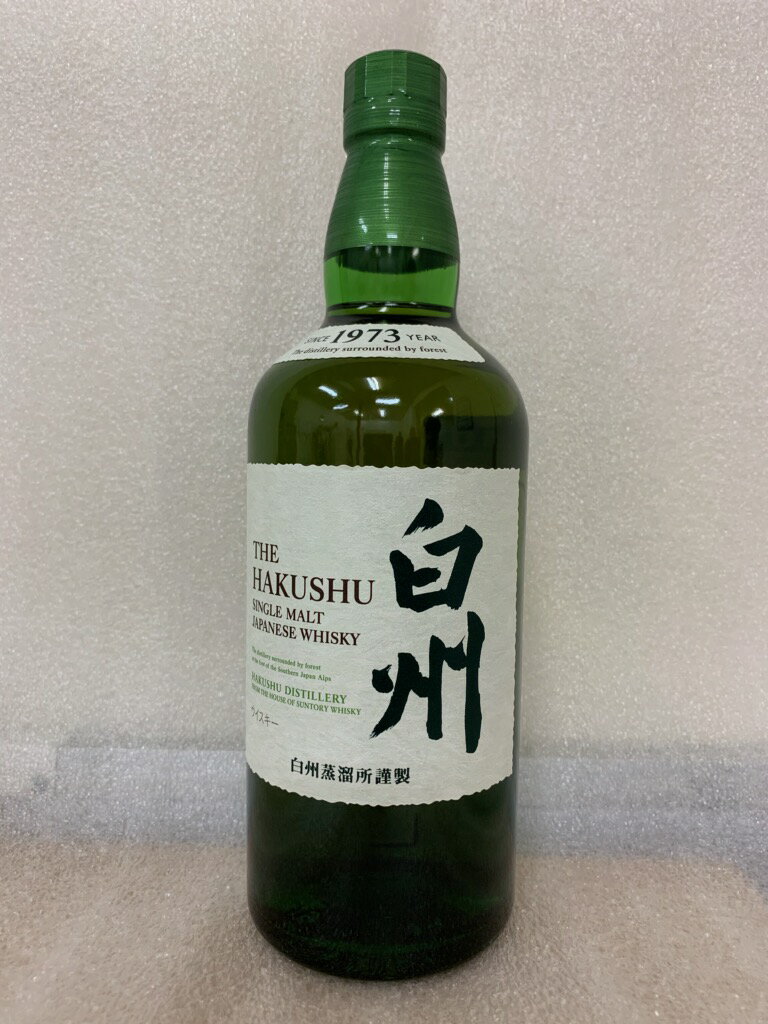 白州 シングルモルトウイスキー 700ml 1973年製