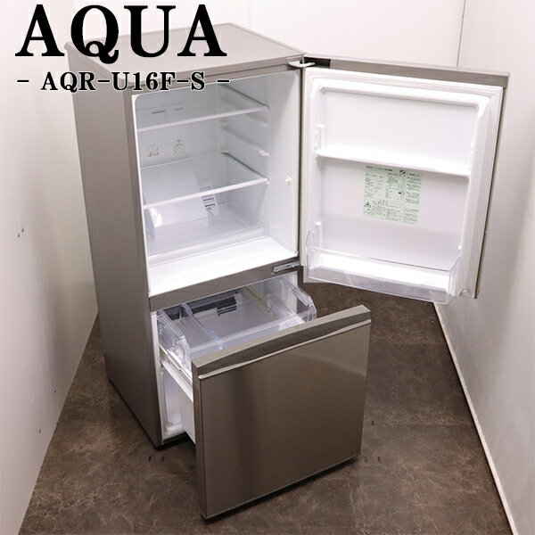 楽天市場】aqr16f aqua（キッチン家電｜家電）の通販