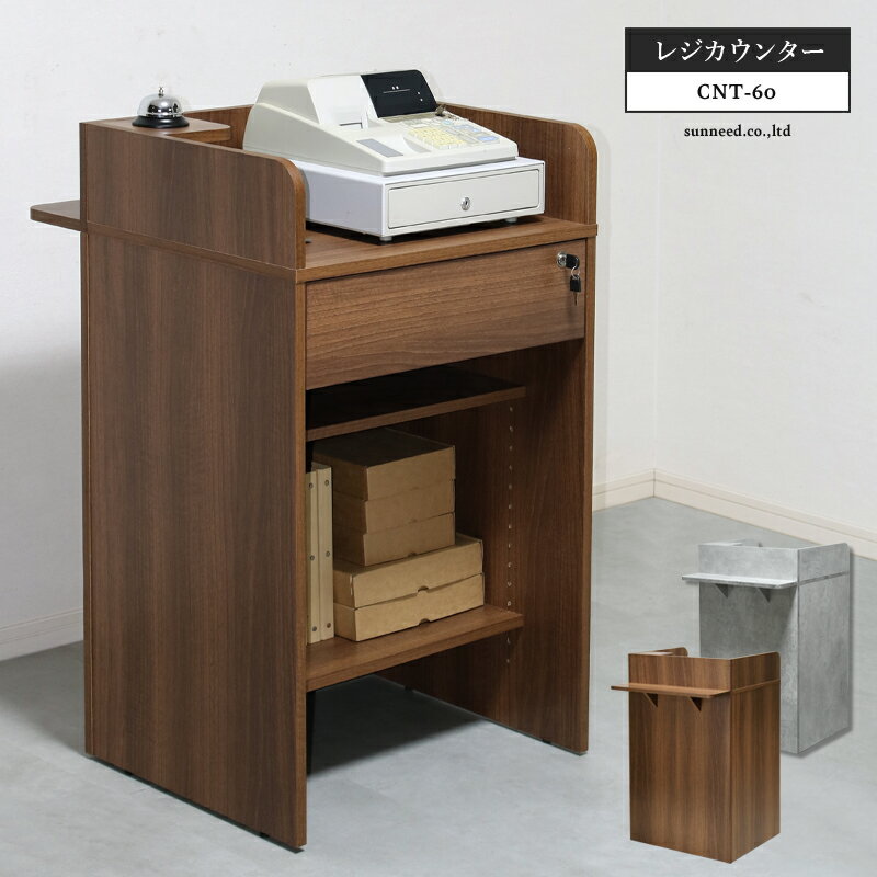 楽天市場】レジ台の通販