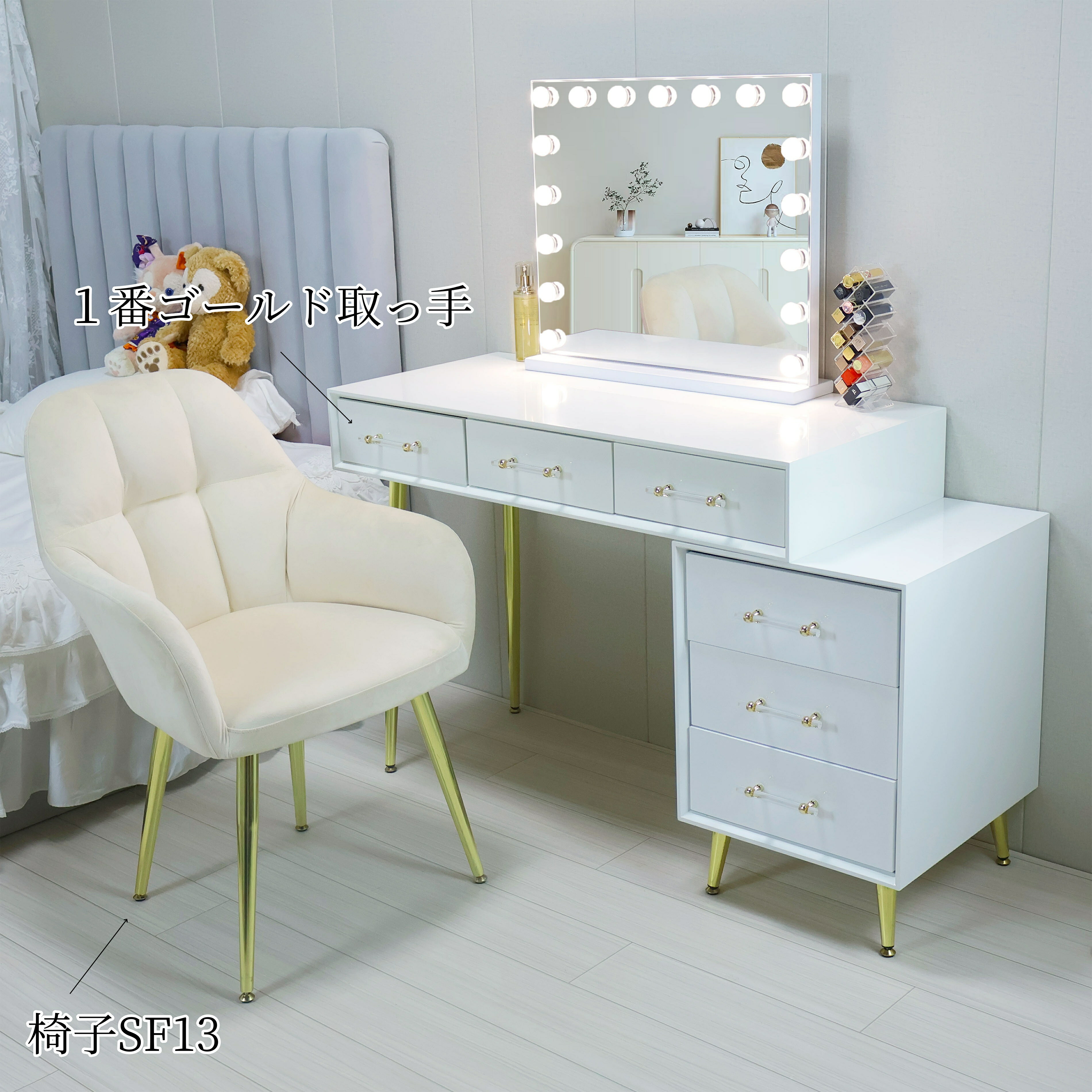 楽天市場】ドレッサー 鏡 なしの通販