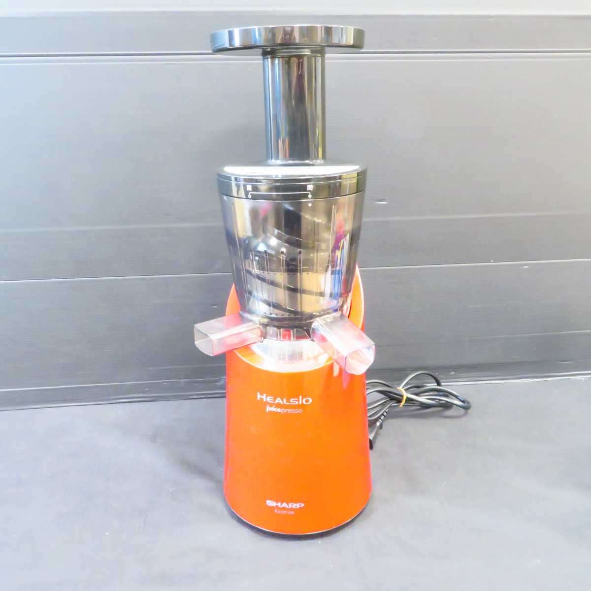 楽天市場】ヘルシオ ジュースプレッソ ej−cf10aの通販