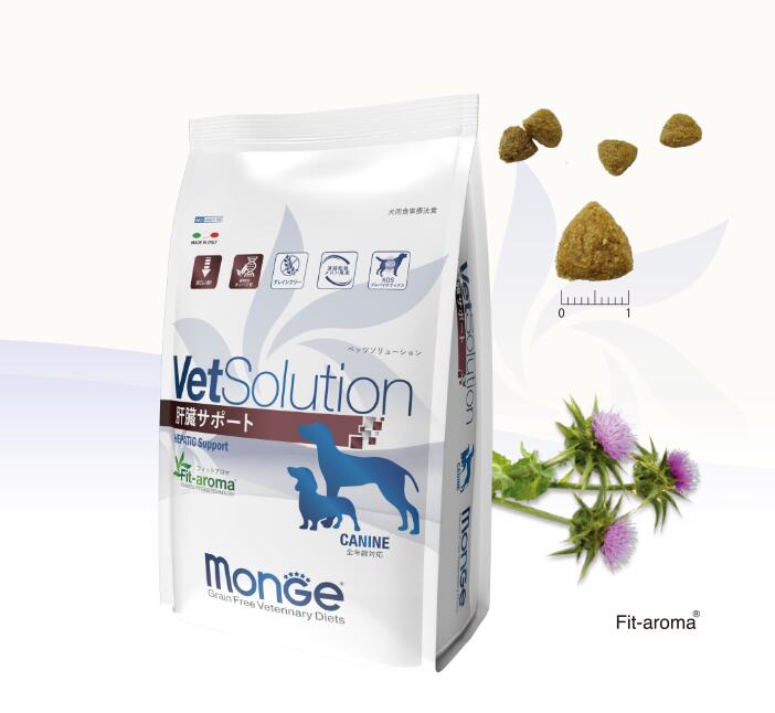 楽天市場】vetsolution 肝臓の通販