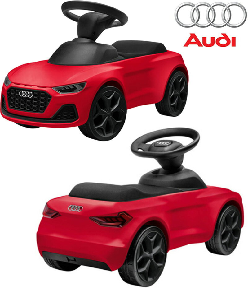 子供用 乗り物 Audi 値下げ中！ 子供用 乗り物 Audi 値下げ中！ 楽天