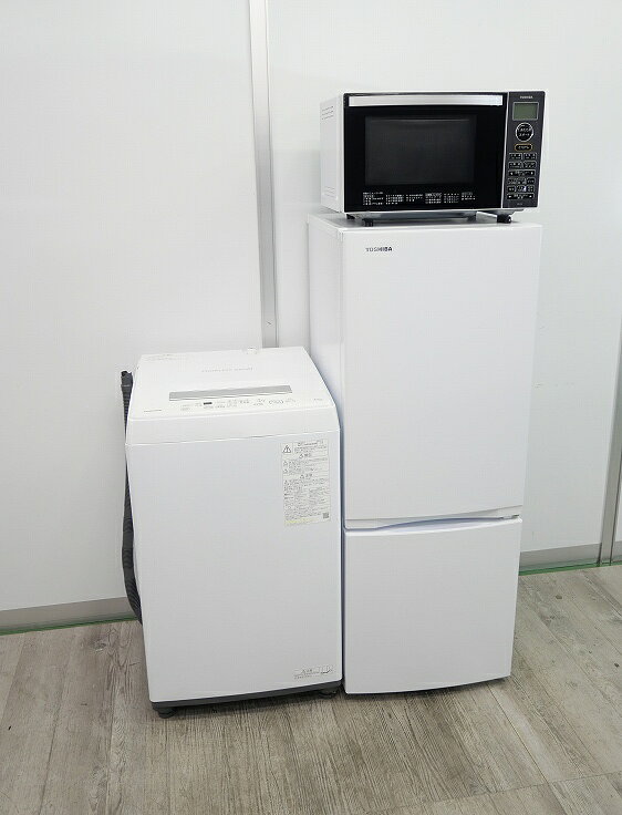 楽天市場】東芝（家電セット｜家電）の通販