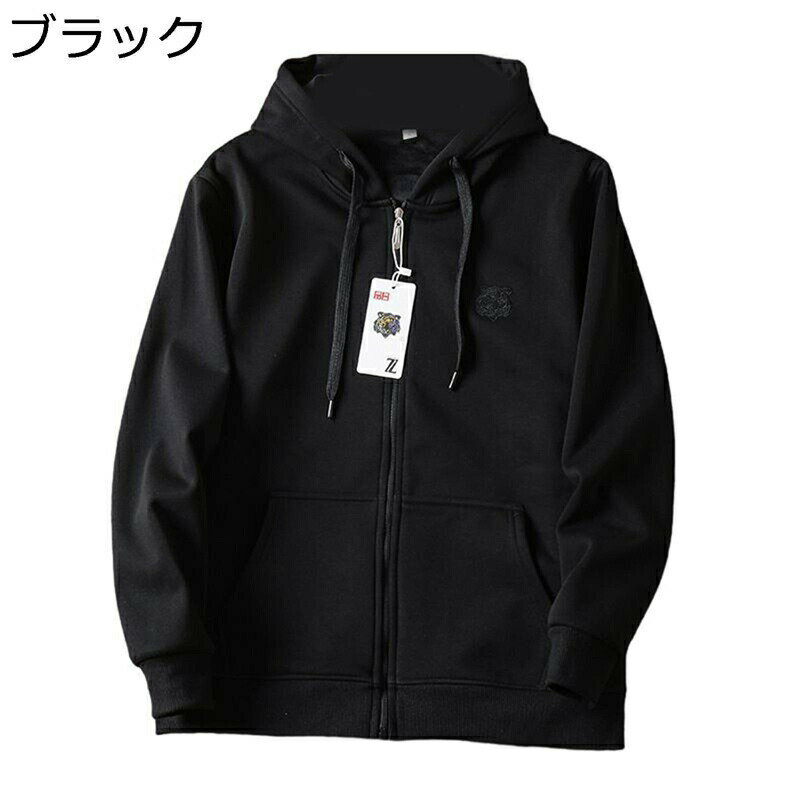 DIRENGREY パーカー 虎の穴 薫 パーカー ブラック DIRENGREY パーカー