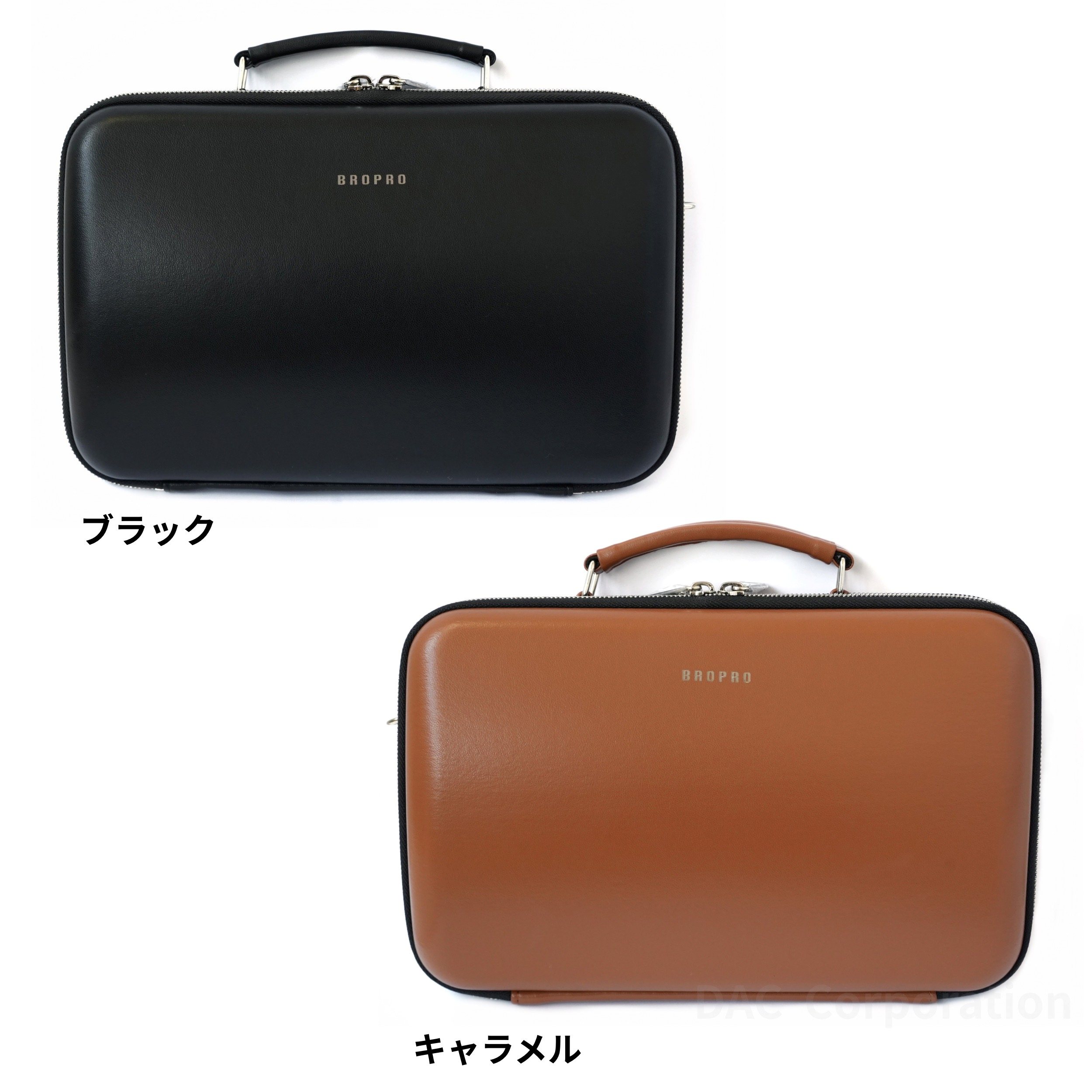 楽天市場】クラリネット シングルケースの通販