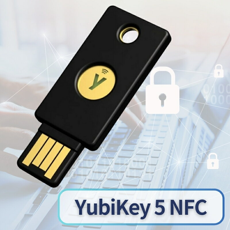 楽天市場】yubikey 5 nfcの通販