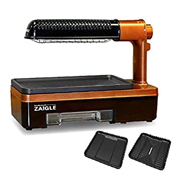 楽天市場】ザイグル炙輪（あぶりん） ワイドプレートセット付きセット