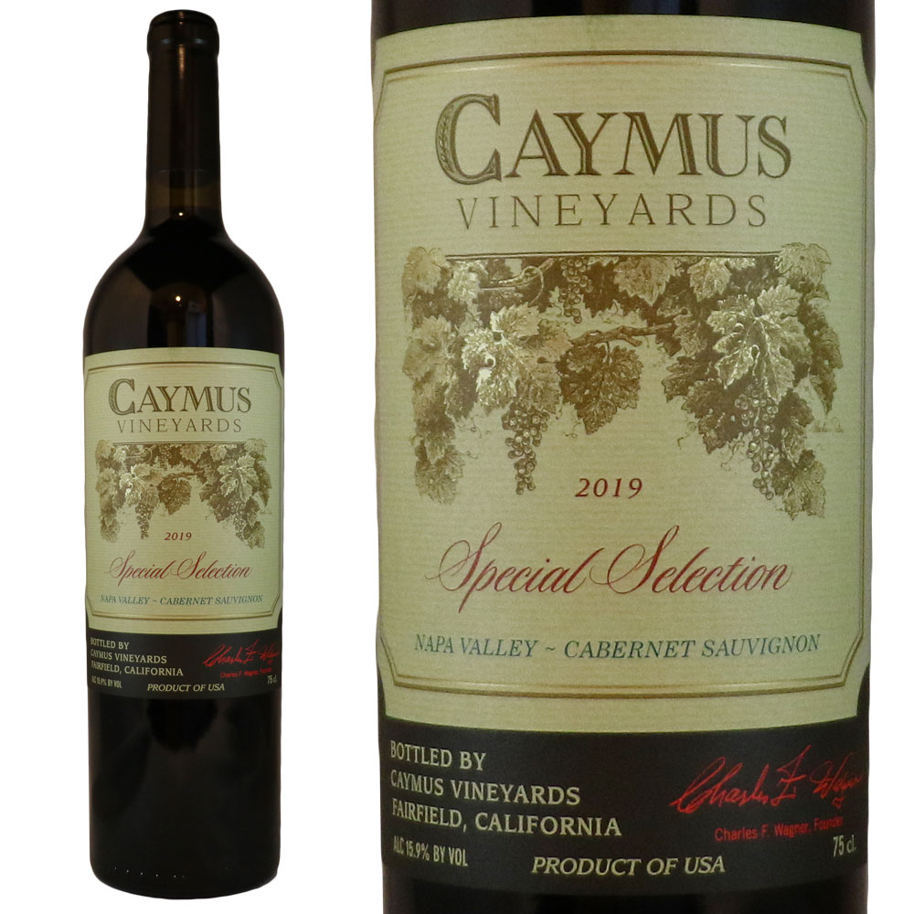 楽天市場】ワイン ケイマス2016の通販