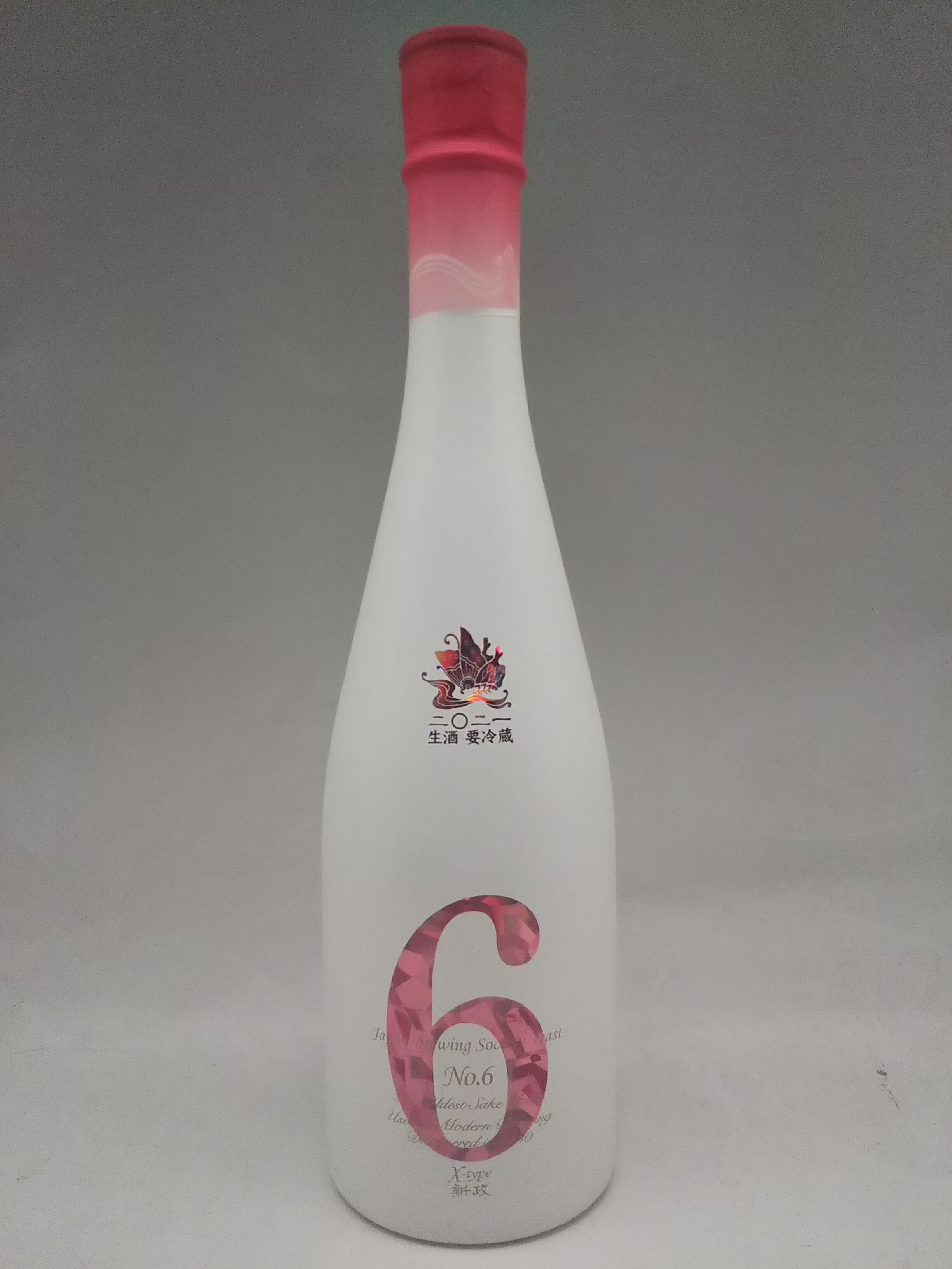 新政No.6 X-type 日本酒 720ml