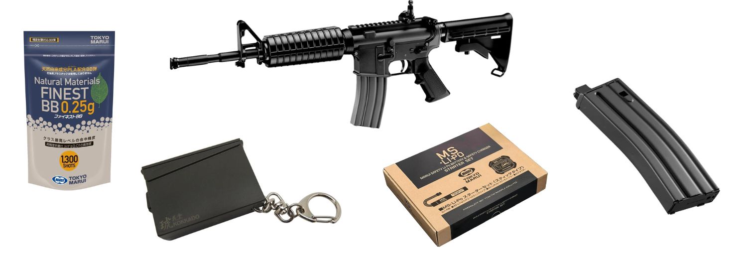 楽天市場】電動ガン スターターセットの通販