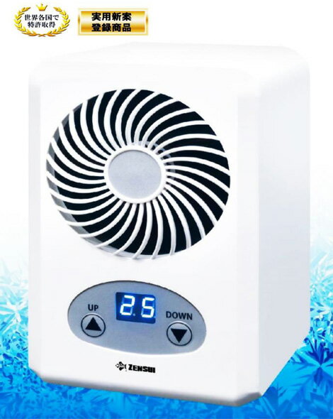 楽天市場】tegaru2 ゼンスイの通販