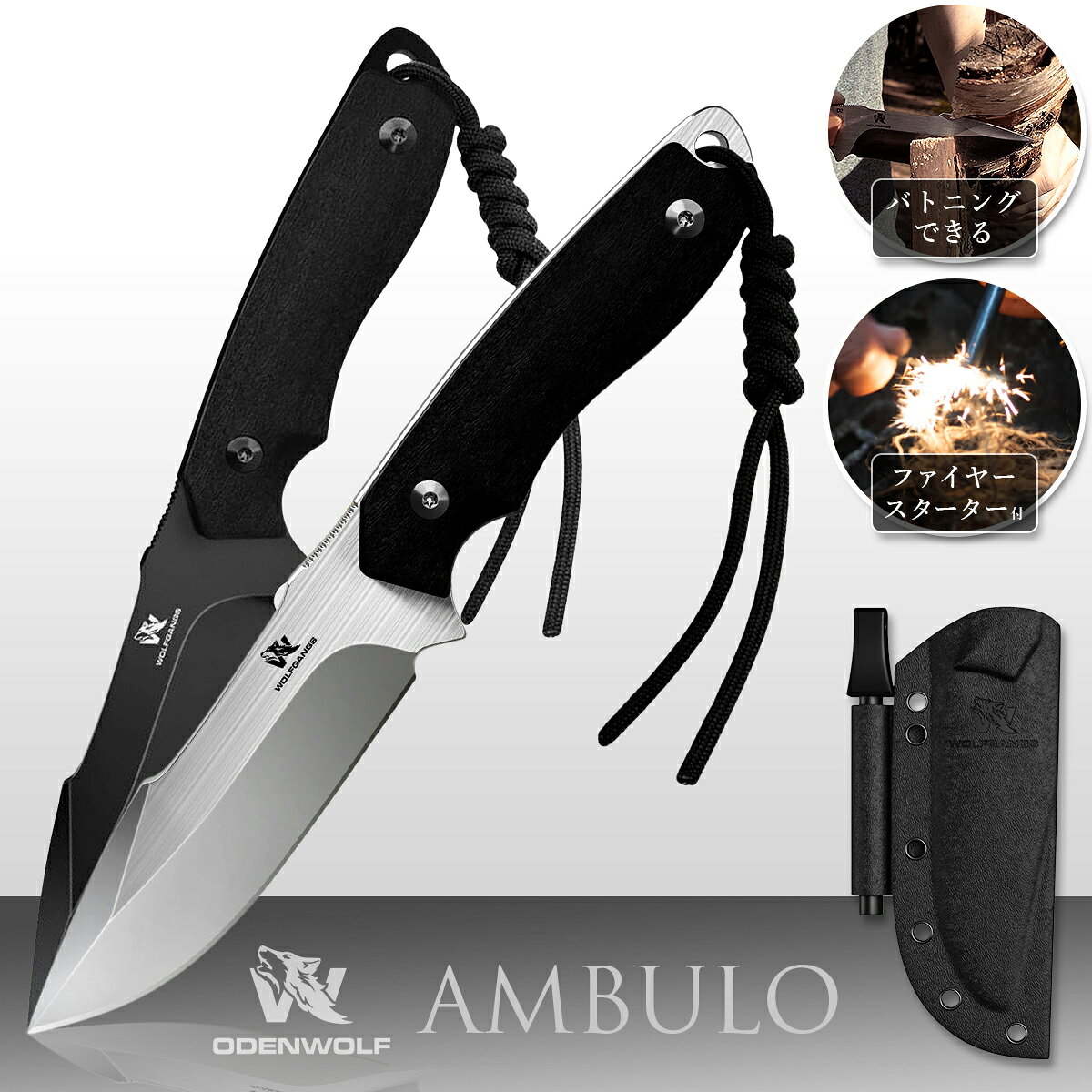 楽天市場】サバイバル ナイフ 軍用の通販