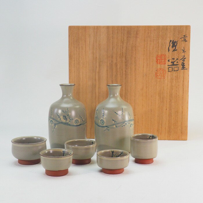 無骨な 古備前 おはぐろ壺 小壺 古美術 古道具 花器 アンティーク 無骨な