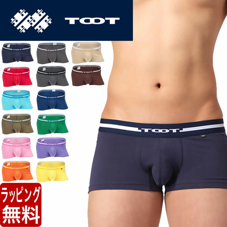 M7 M8 TOOT トランクスセット M7 M8 TOOT トランクスセット TRUNKS