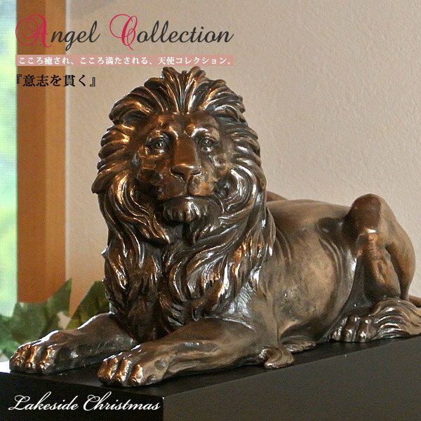 玉野勢三 僕のくまさん ブロンズ像 置物 アート オブジェ アンティーク