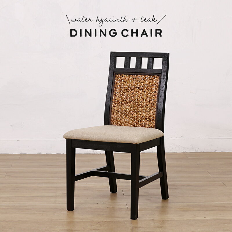 楽天市場】インドネシア 椅子の通販