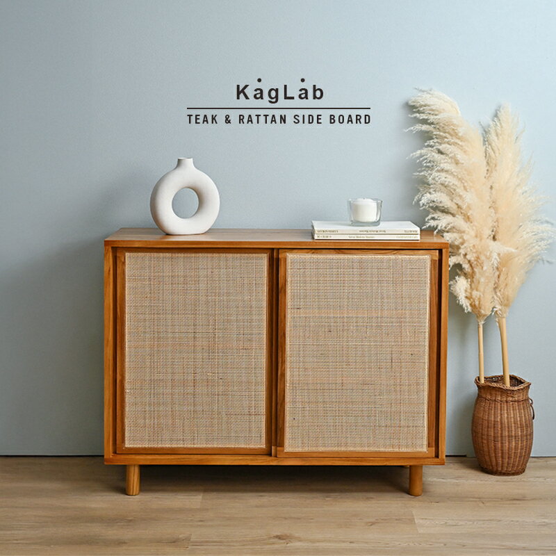 雨*雪様 チーク サイドボード チェスト 北欧 ミッドセンチュリー