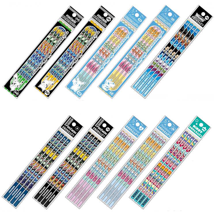 星のカービィ スーパーデラックス 色鉛筆 鉛筆 B 2B 4点セット 楽天