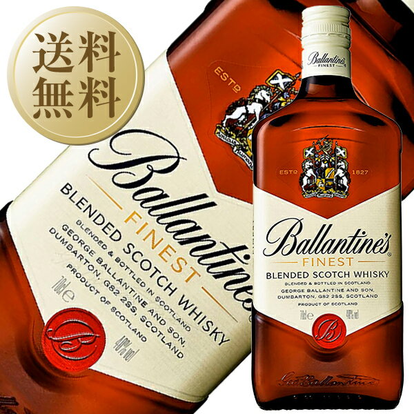 生産終了】 バランタイン12年 6本 マドラー付き 新品未開封